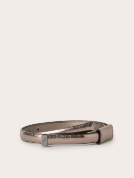 Показать информацию о Ремень Motivi Изображение Ремень Motivi