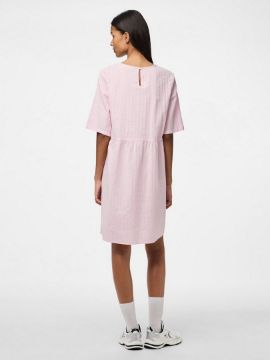 Показать информацию о Платье Pieces Изображение Платье Pieces