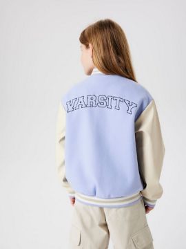 Показать информацию о Куртка name it Изображение Куртка name it