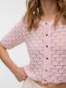 Изображение Кардиган Vero Moda