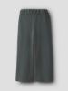 Изображение Брюки name it