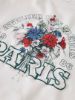 Изображение Футболка name it