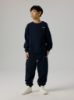Изображение Брюки name it