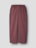 Изображение Брюки name it
