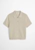 Изображение Кардиган Marc O'Polo