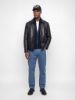 Изображение Кардиган Jack & Jones