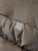 Изображение Куртка name it